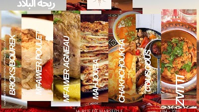 Photo 3 de Restaurant Air du Pays