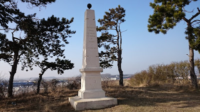 Photo 3 of Mont Saint-Pierre
