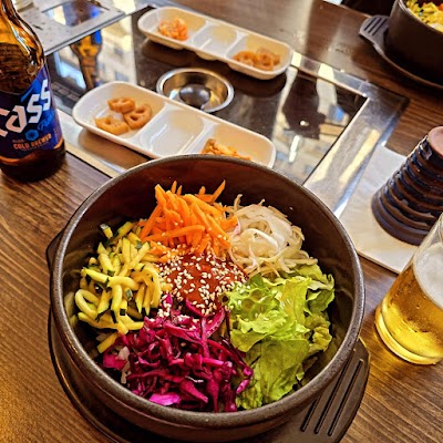 Photo 3 de La Corée 🇰🇷
