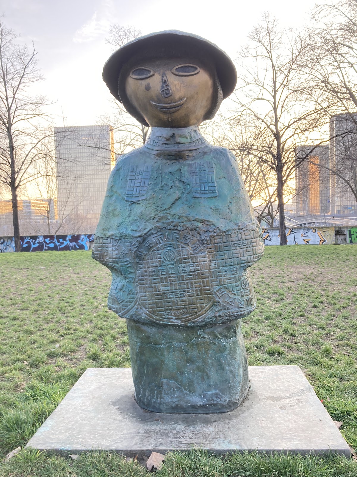 Photo 3 de Parc de Bercy