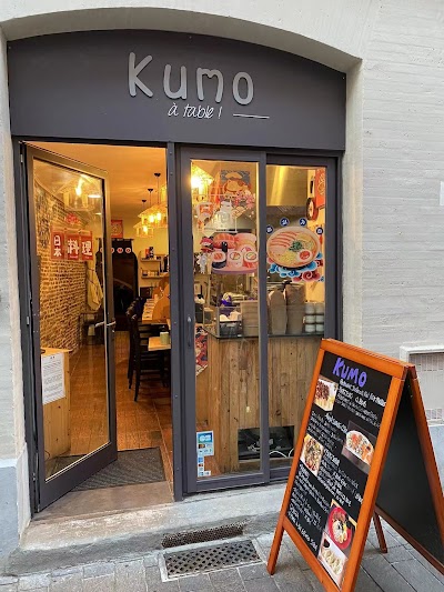 Photo 5 de Kumo