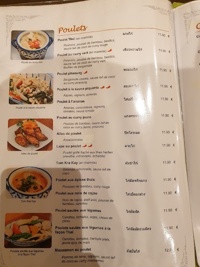 Photo 3 de Khrua Thai
