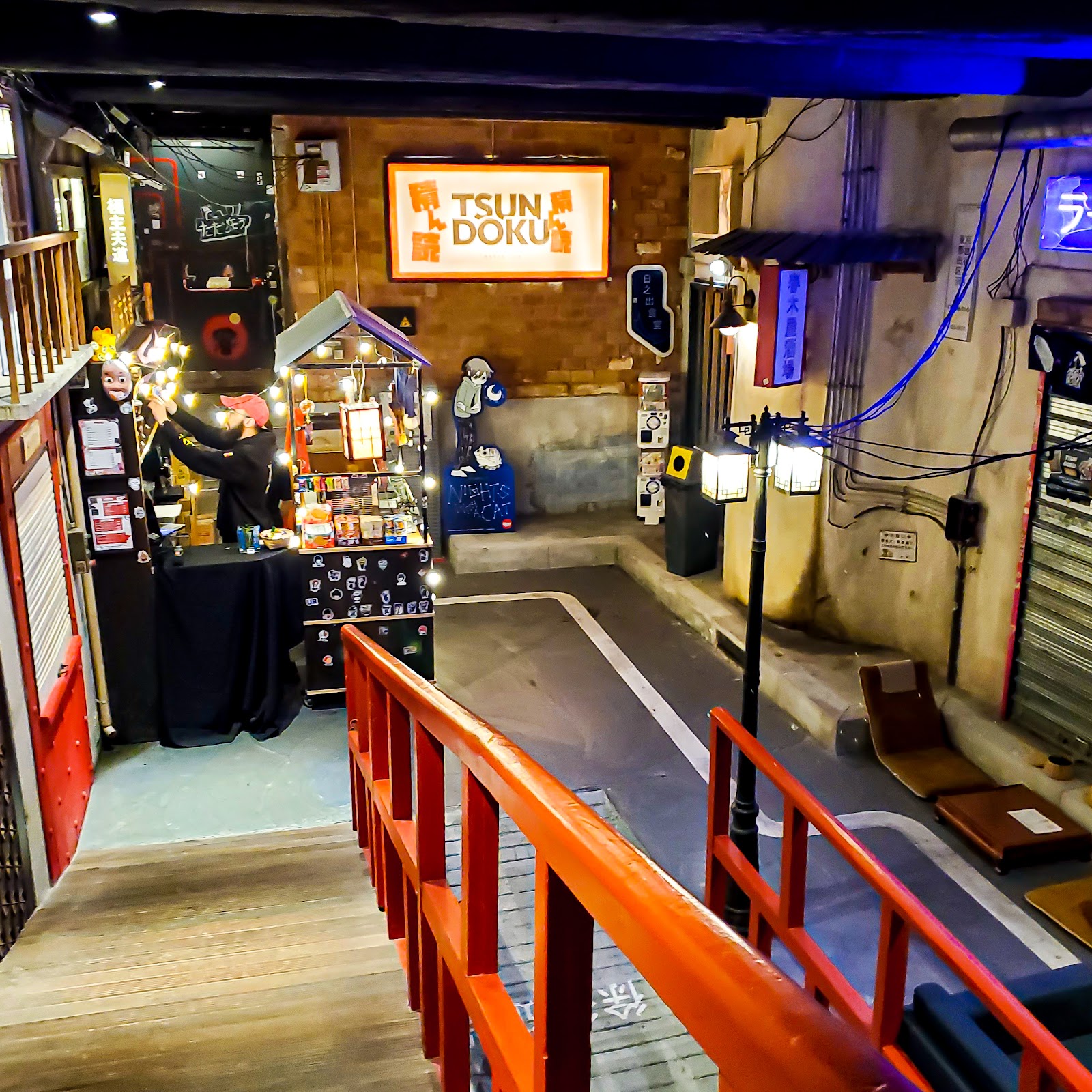 Photo 5 de Librairie Tsundoku