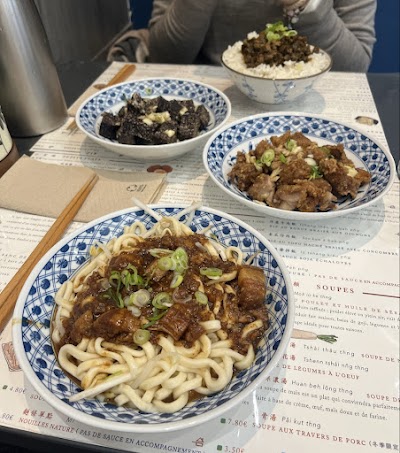 Photo 4 de AO TAO TSU 後頭厝 🇹🇼