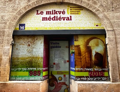 Photo 1 de Mikvé Médiéval - Ancienne Synagogue médiévale