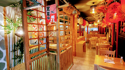 Kyoto le petit japon