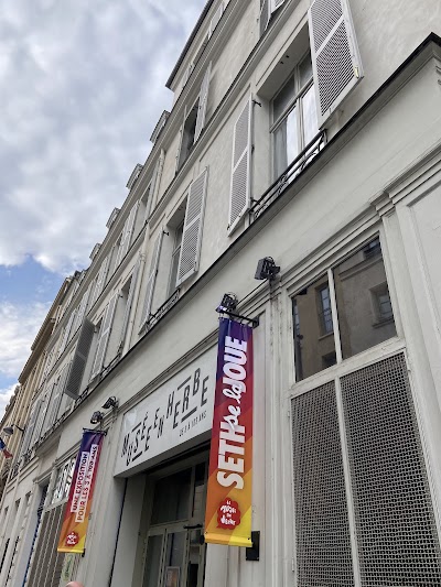 Photo 4 de Musée en Herbe