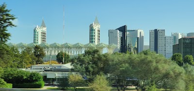 Photo 5 de Parque das Nações