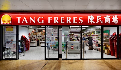 Photo 1 de Tang Frères