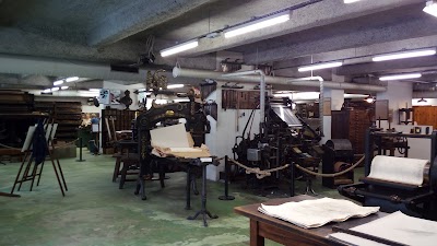 Photo 1 de Musée Atelier de l'Imprimerie de Nantes