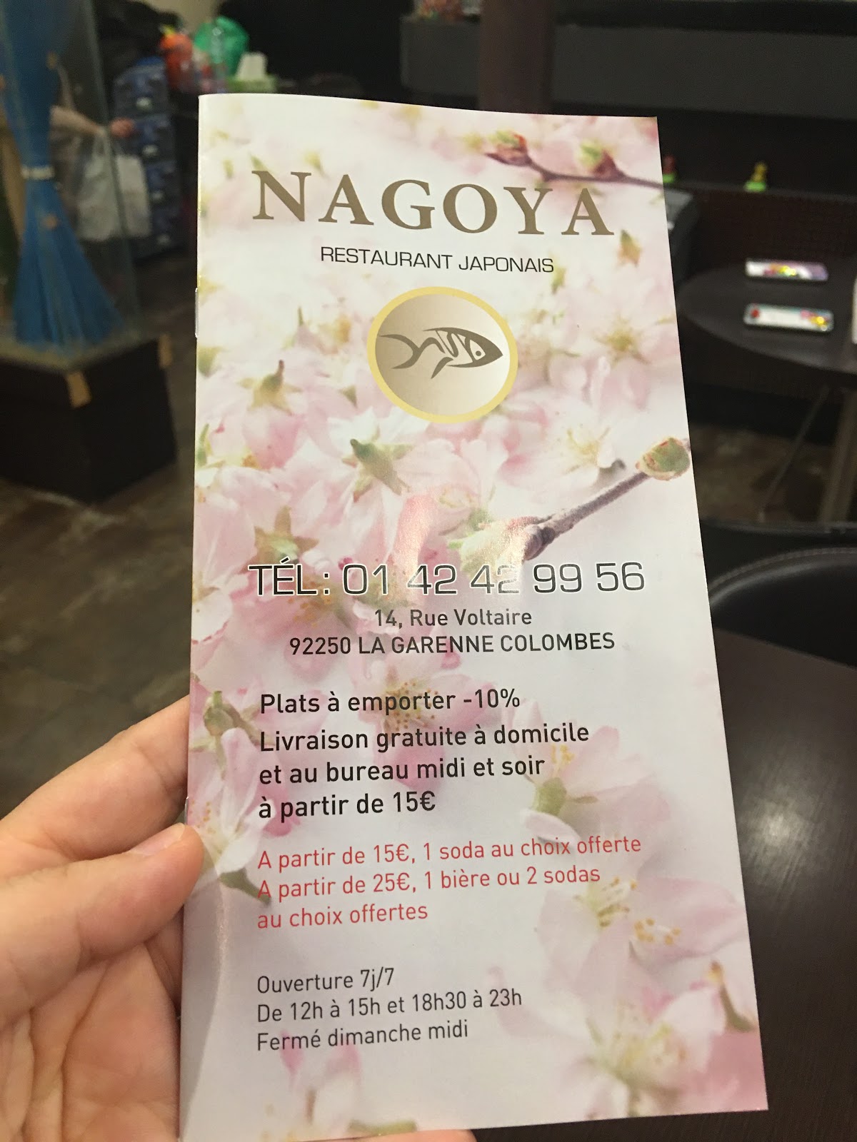 Photo 3 de Nagoya