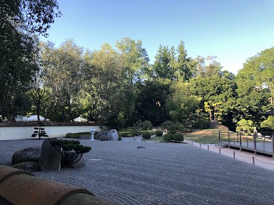 Photo 4 of Jardin Japonais