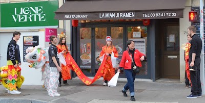Photo 5 of LA MIAN JI RAMEN