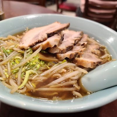 Photo 4 de Higuma