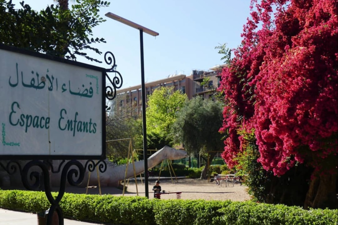 Photo 3 of Parc El Harti