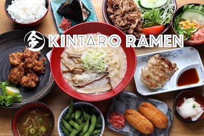 Photo 2 de Kintaro