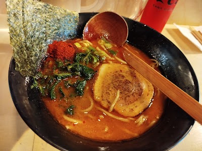 Photo 3 de Ramen ya