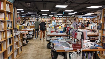 Photo 3 de Gibert Joseph Paris 6 Librairie