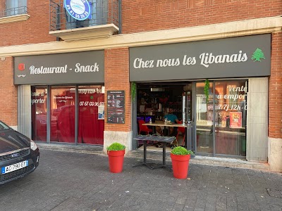 Photo 1 de Chez nous les Libanais 🇱🇧