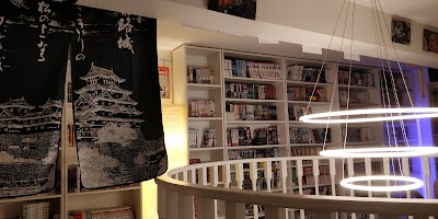Photo 2 of Librairie La Fabrique - Verdun