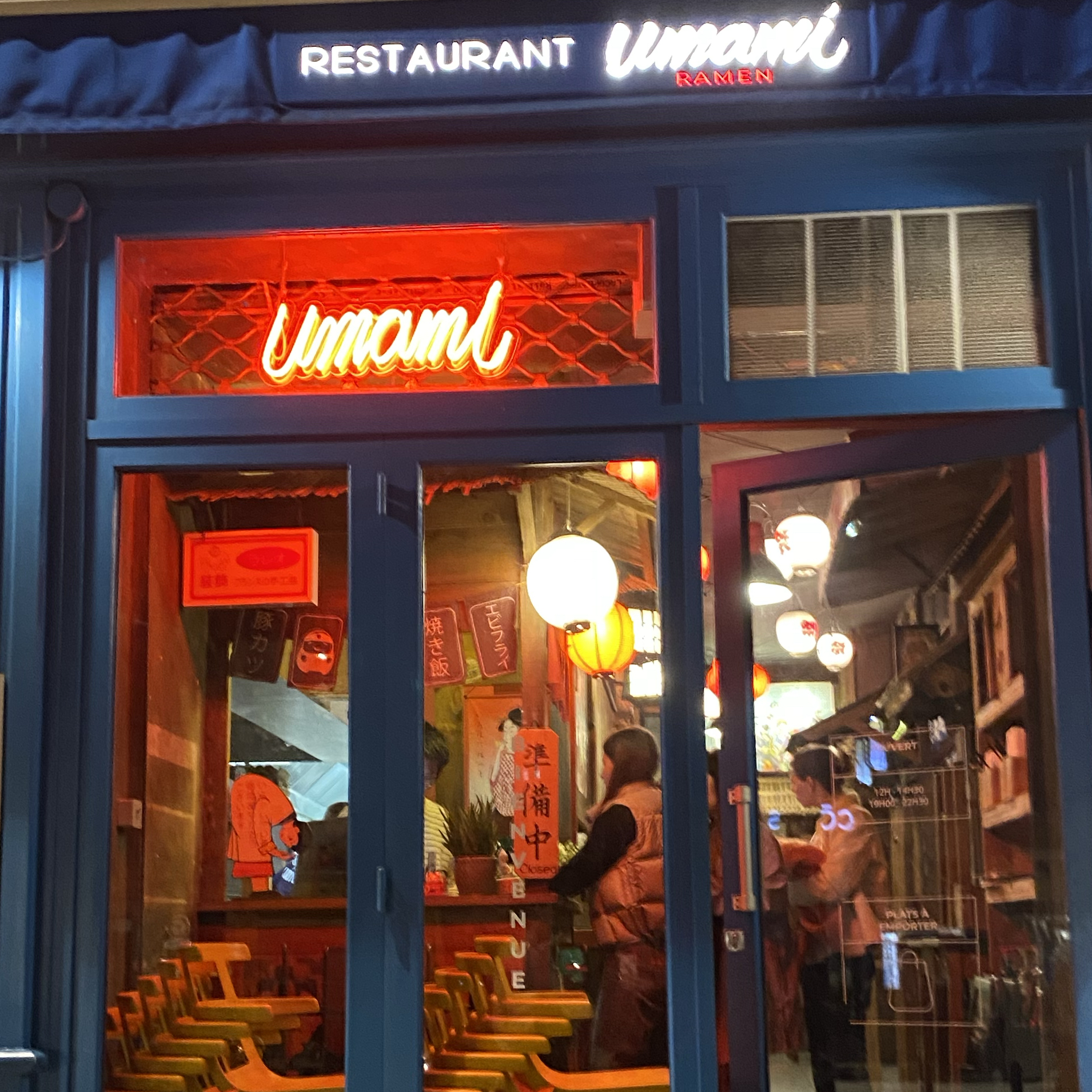 Photo 1 de Umami ramen