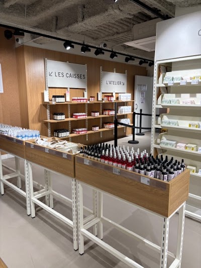 Photo 1 de Boutique Aroma-Zone Bordeaux