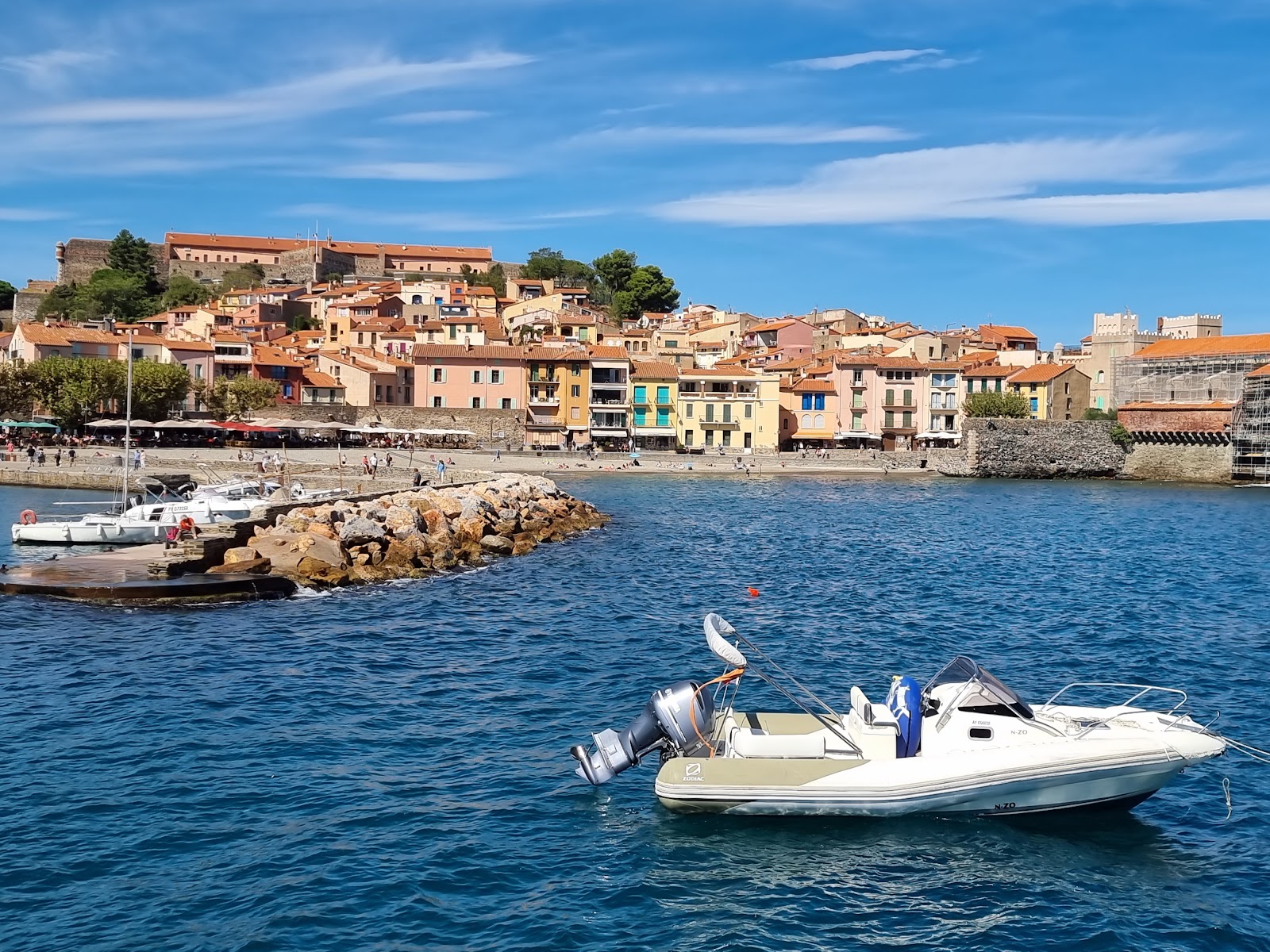 Photo 1 de Collioure