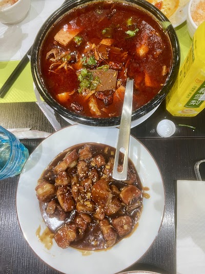 Photo 3 de Carnet Gourmand 🇨🇳