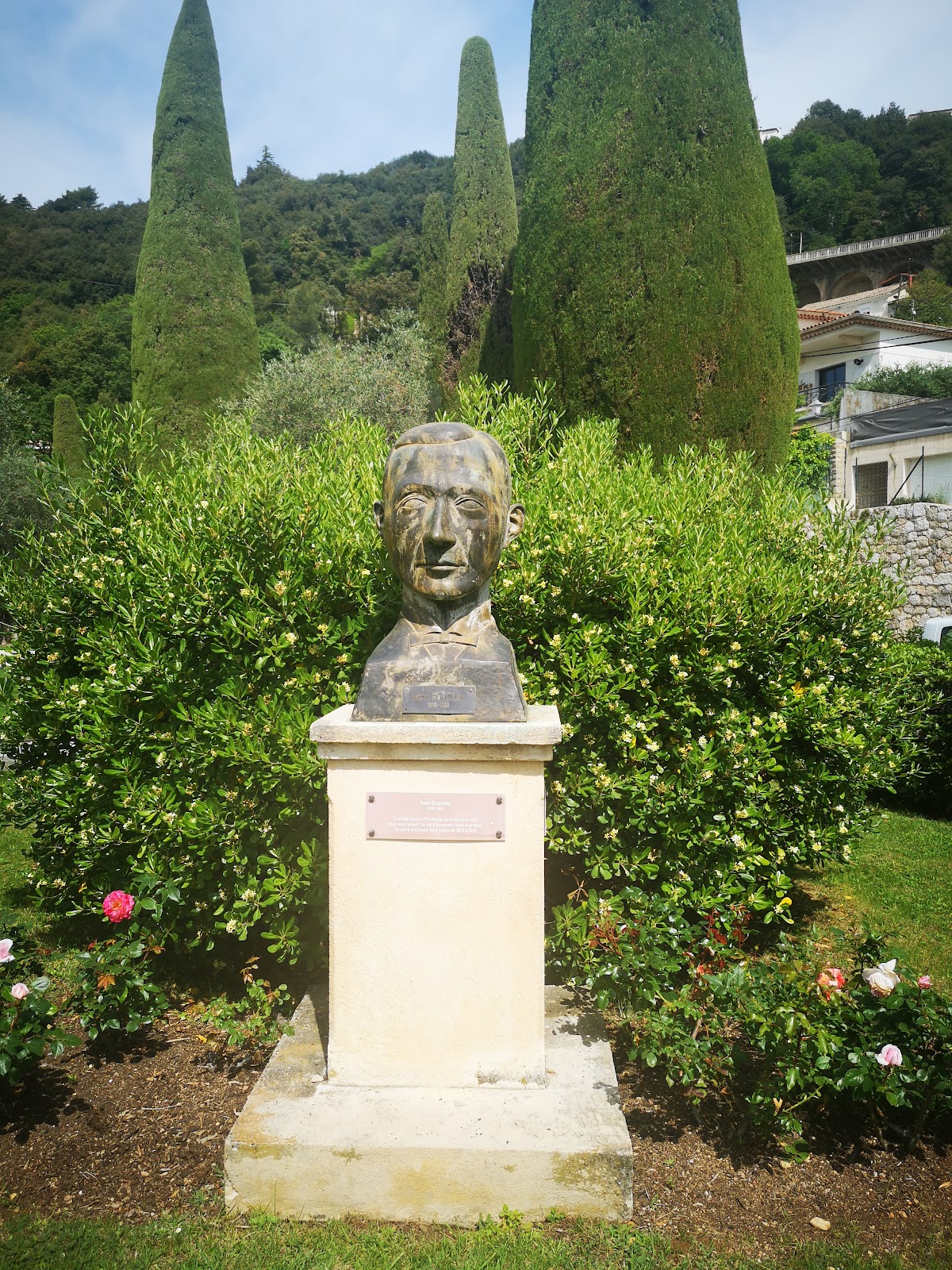 Photo 2 of Jardins de la Princesse Pauline
