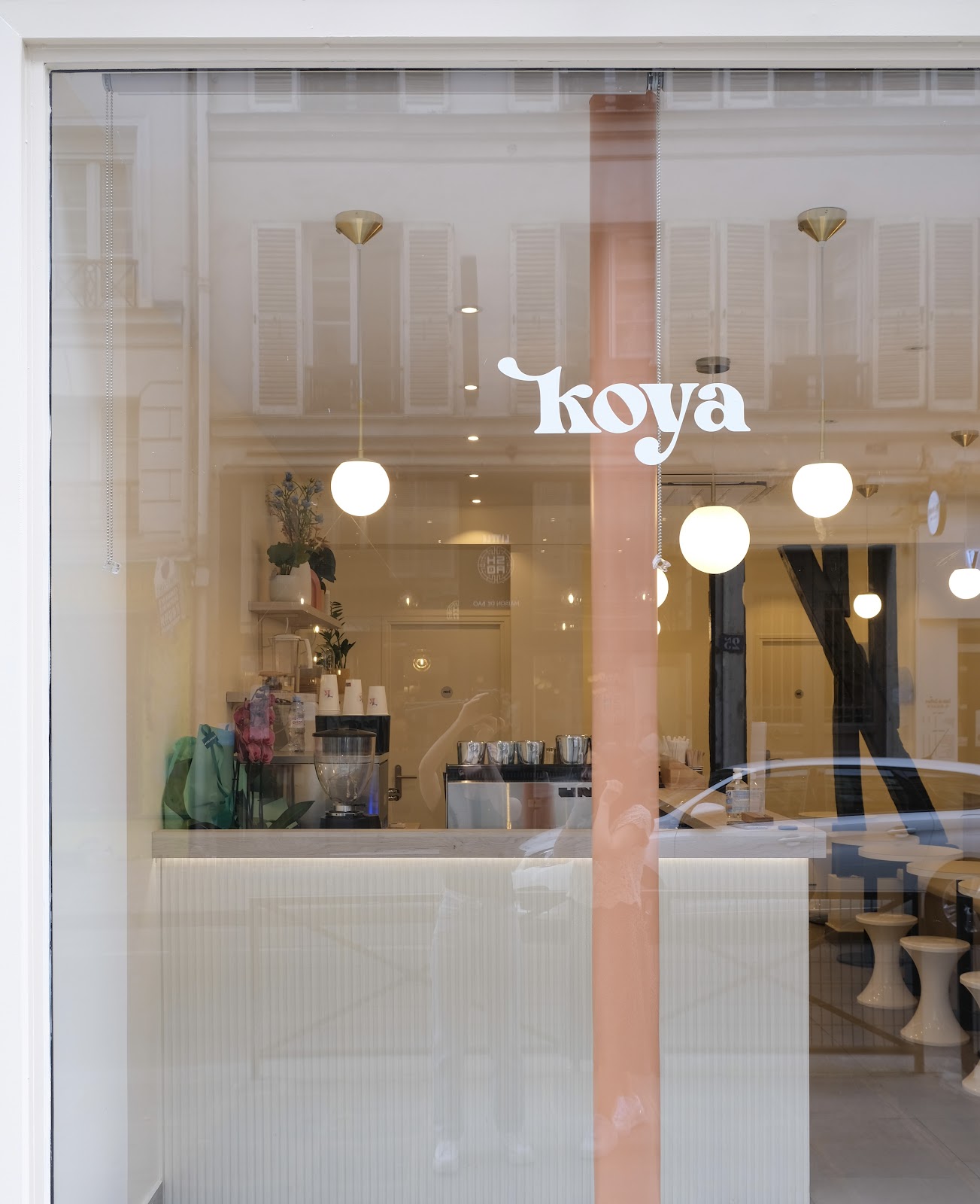 Photo 1 de KOYA