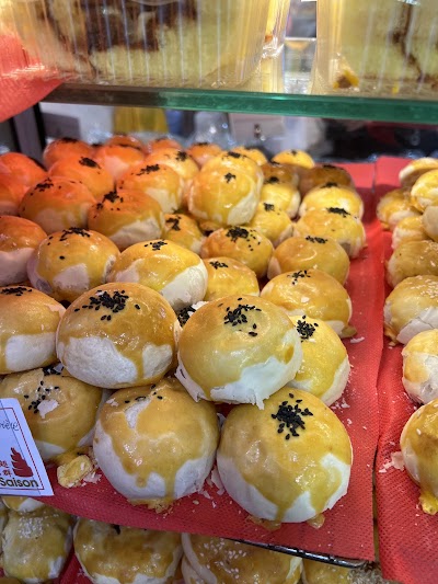 Photo 3 de Pâtisserie de Saison