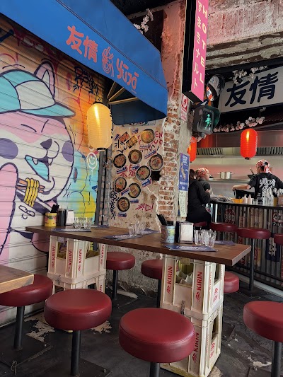 Photo 3 de YŪJŌ RAMEN ラーメン屋 TOULOUSE