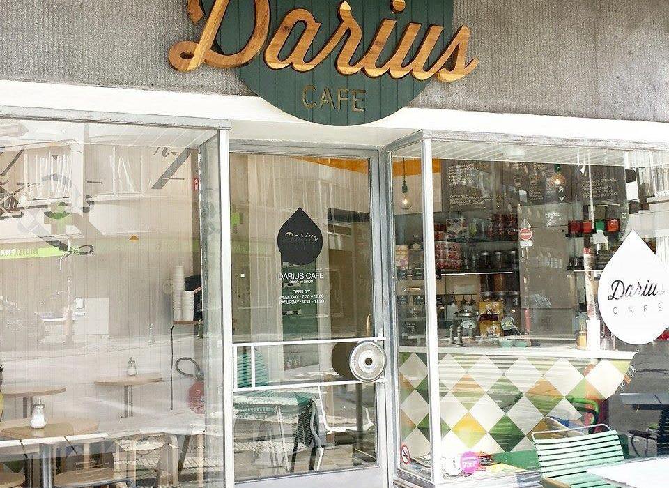 Darius Café