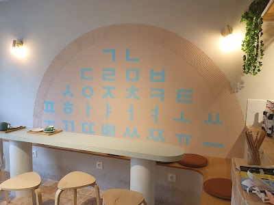 Le K-afé