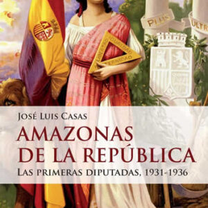 Amazonas de La República. Las primeras ditupadas