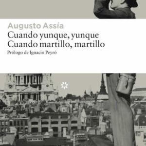 Cuando yunque