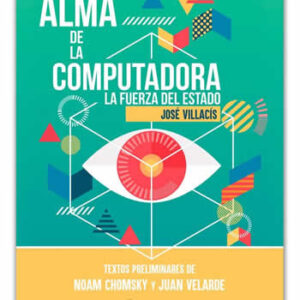 Alma de computadora