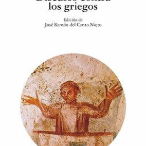 Discurso contra los griegos - ISBN: 9788446042662