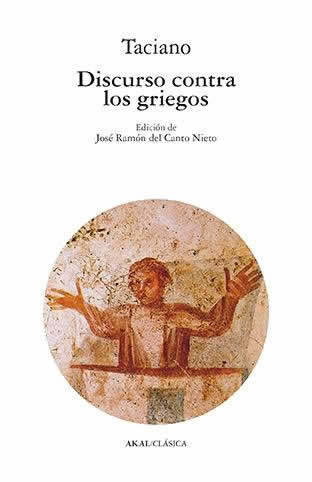Discurso contra los griegos - ISBN: 9788446042662