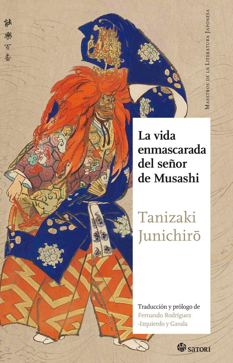 Vida enmascarada del señor Musashi. - ISBN: 9788494468551