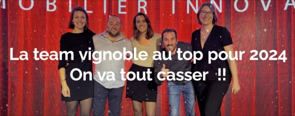 2023: une grande réussite !!