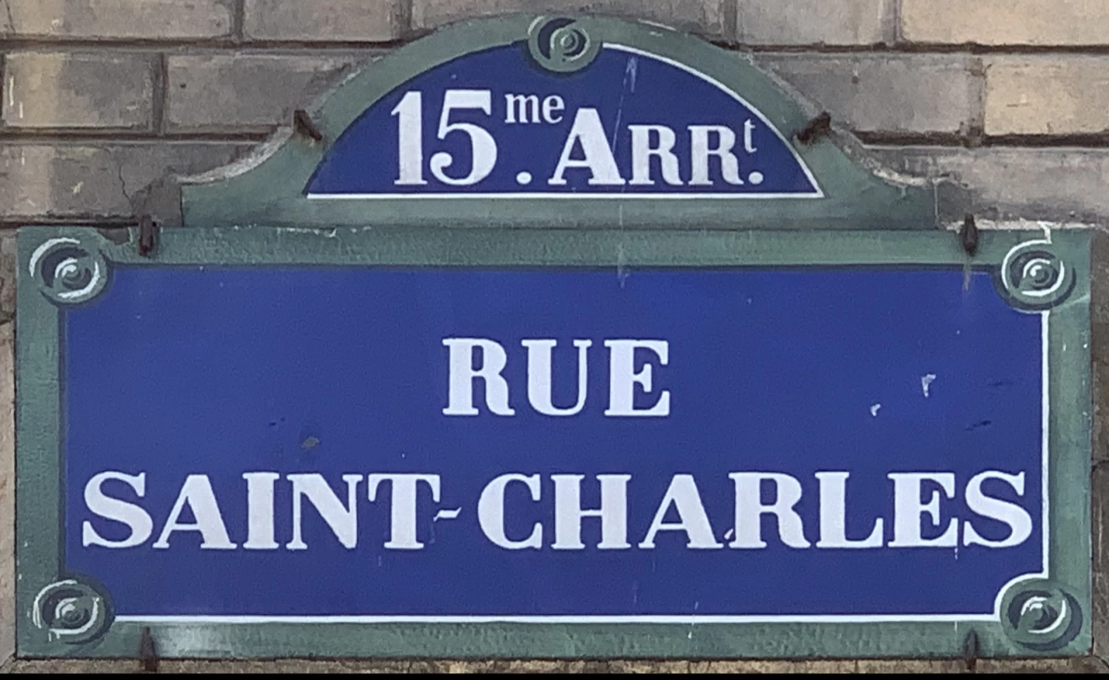 Actualité Quelle est l'origine de la la rue SaintCharles Paris 15eme Actualité Quelle est l'origine de la la rue SaintCharles Paris 15eme