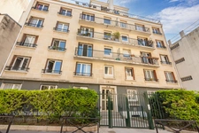 PARIS 20 - GAMBETTA 14