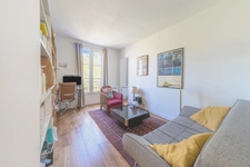 PARIS 20 - RUE DES PYRENEES 2