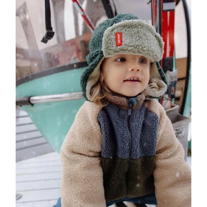 Chapka 2-5a Cozy Neo Hello Hossy