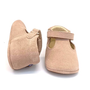 Chausson bébé FIRST STEP Stabifoot Pardo T18