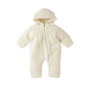 Teddy Suit Cloby 6-9m Off White