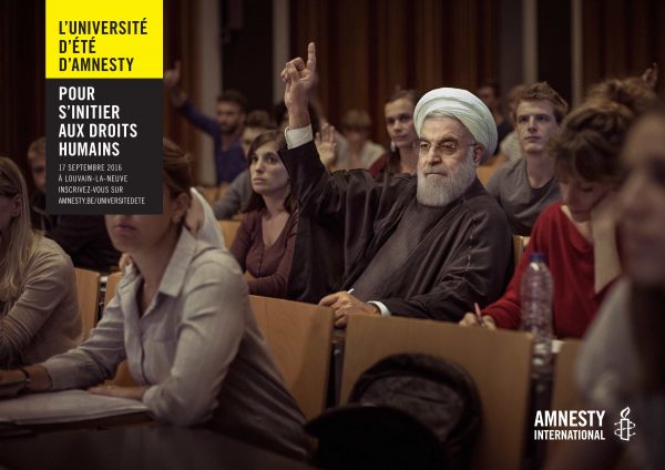 AmnestyTheGoodDictatorsRohani