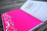 antalis 2