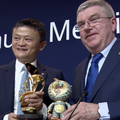 Aliababa Olympic Games